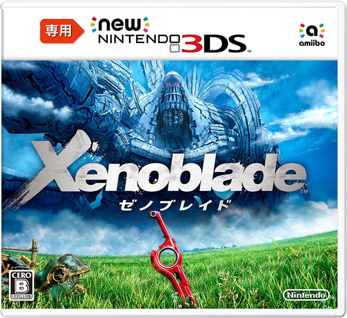 Nintendo 3DS・2DS, ソフト 5 Xenobalade New3DS 