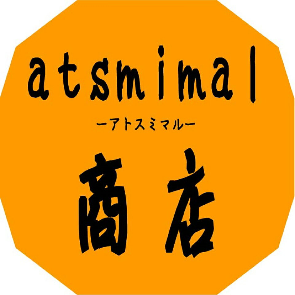 atsmimal商店