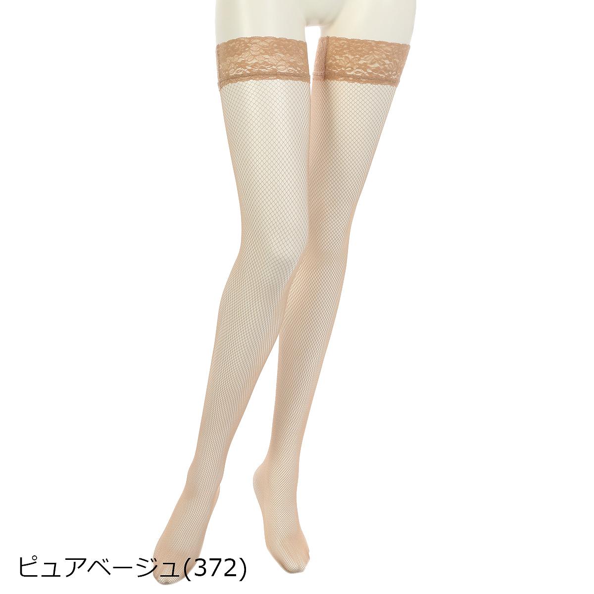 [ATSUGI THE LEG BAR] ふともも丈 フィッシュネット柄 FT12001