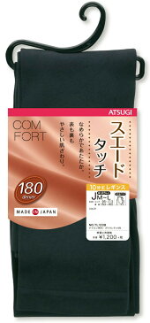 【ATSUGI公式】 コンフォート COMFORT スエードライン 180デニールレギンス Jサイズ TL1238 アツギ タイツ レディース 女性 婦人 ベージュ