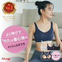 (取寄) ミラクルスーツ シェイプウェア レディース 2-パック ライト コントロール ブリーフ Miraclesuit Shapewear women Miraclesuit Shapewear 2-Pack Light Control Brief Black/Warm Beige