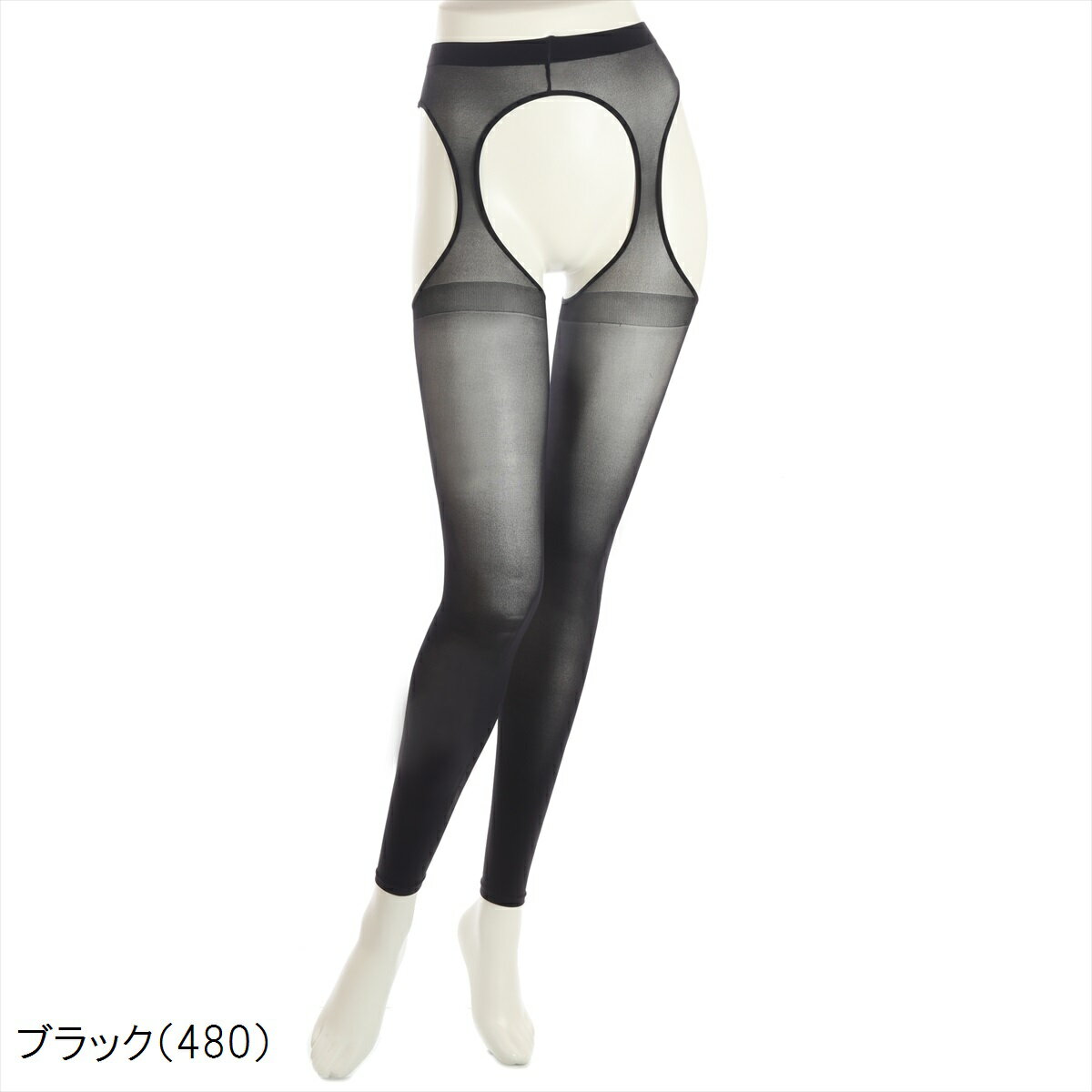 【最大13%OFFクーポン】レギンス 夏用 涼しい レディース 10分丈 UVカット パンテ...