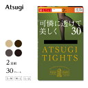 【P10倍！】アツギ ATSUGI タイツ レディース ベージュ 黒 薄い 30デニール 2足組 FP10312P 暖かい あったか 透ける 防寒 秋冬 静電気防止 30D 無地タイツ プレーンタイツ シアータイツ ブラック 黒タイツ グレー 2足セット 2足組 厚手ストッキング