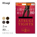 【4足セット】タイツ 80デニール まとめ買い セット 黒 ベージュ 肌色 静電気 防止 アツギ 厚手 レディース 冬 防寒 FP12812P 暖かい あったか 透けない 厚手タイツ 冷え対策 ブラック 黒タイツ