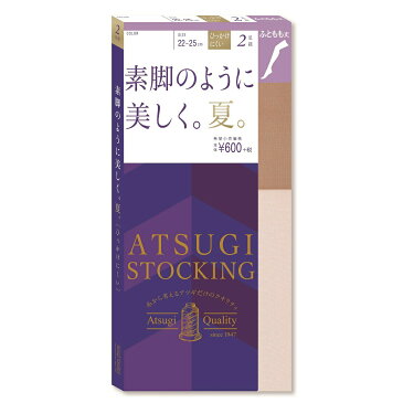 【ATSUGI公式】[アツギストッキング] 素脚のように美しく。夏。太もも丈 FP60002P