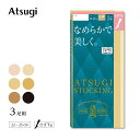 【P10倍！】アツギ ひざ下丈ストッキング アツギストッキング 靴下 膝下 つま先補強 格安 3足組 なめらかで美しく FS70003P 靴下 ソックス 膝下 ショートストッキング 静電気防止 伝線しにくい 3足組 レディース 美脚 吸汗 丈夫 無地