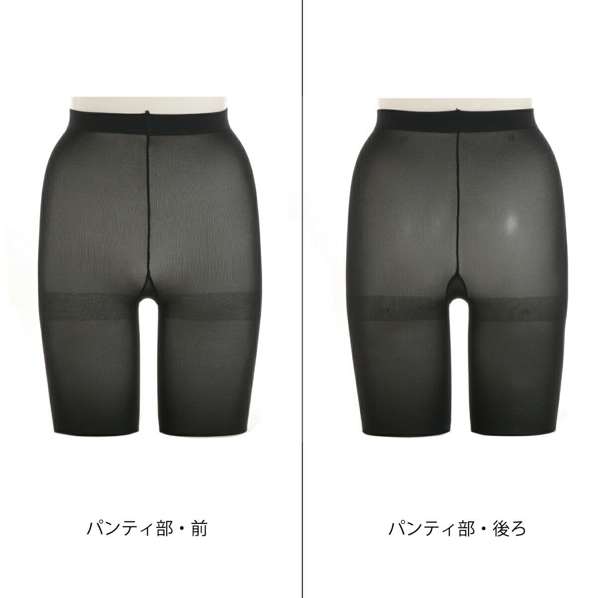 【ATSUGI公式】タイツアスティーグ【指】5本指80デニールタイツAP1280黒タイツ5本指五本指おしゃれ暖かい冷えない防寒あったか厚手タイツポカポカ冬冷え性ニオイ消臭透け感発熱光触媒着物振袖足袋足袋ブーツブーツお茶茶道お茶会お仕事