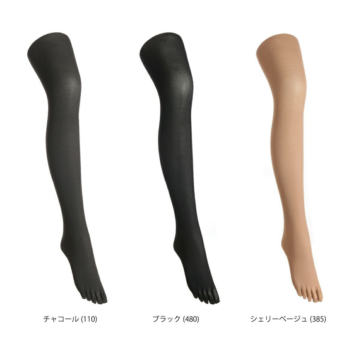 【ATSUGI公式】タイツアスティーグ【指】5本指80デニールタイツAP1280黒タイツ5本指五本指おしゃれ暖かい冷えない防寒あったか厚手タイツポカポカ冬冷え性ニオイ消臭透け感発熱光触媒着物振袖足袋足袋ブーツブーツお茶茶道お茶会お仕事