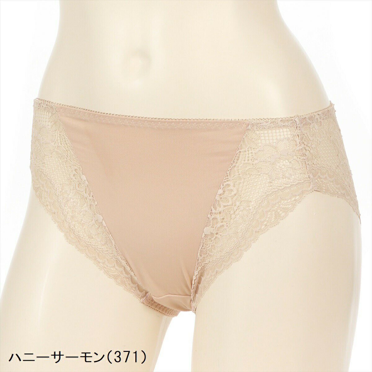 【全品5%OFFクーポン】アツギ ショーツ イーセレクト バックレース コーディネート...