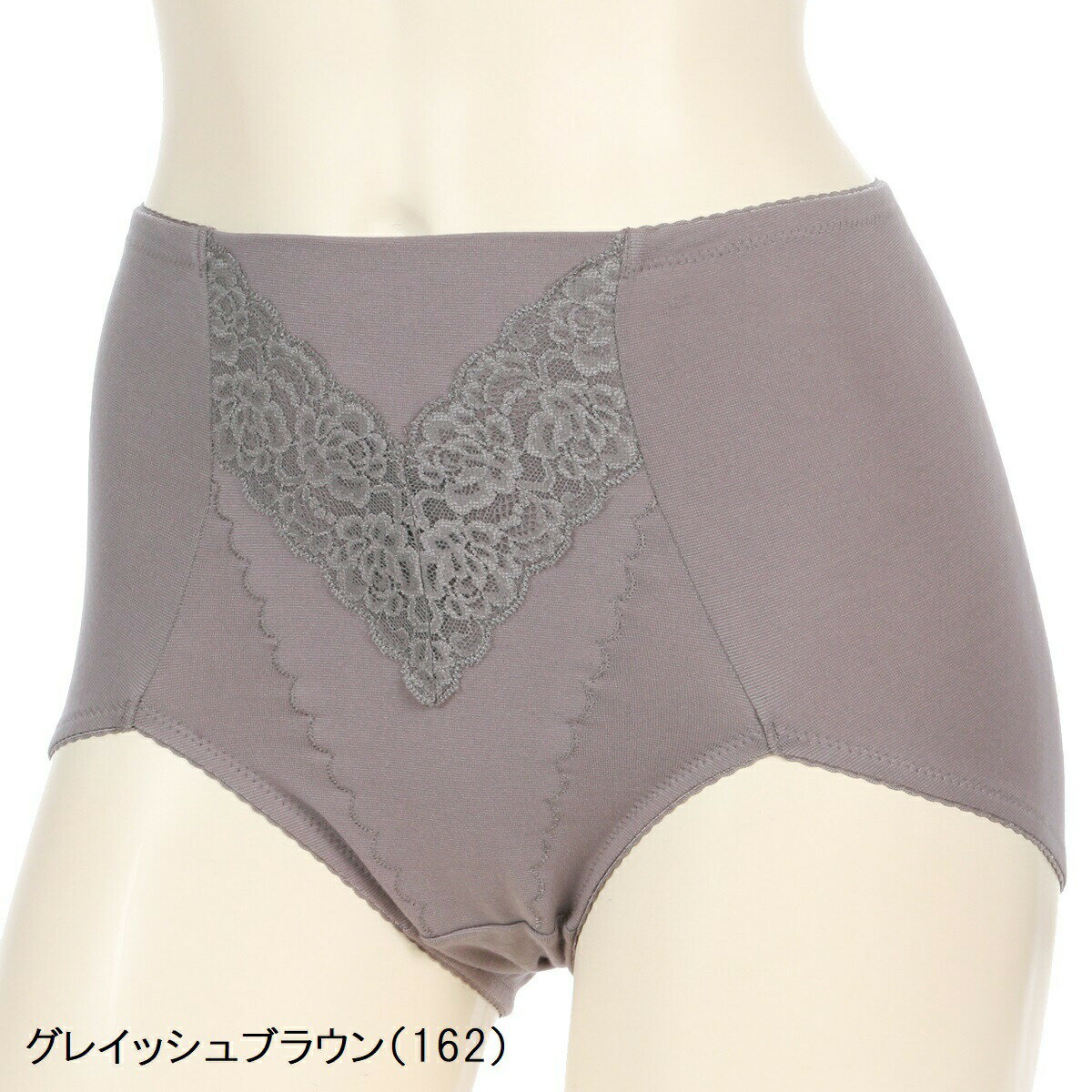 【最大13%OFFクーポン】アツギ ショーツ ...の紹介画像3