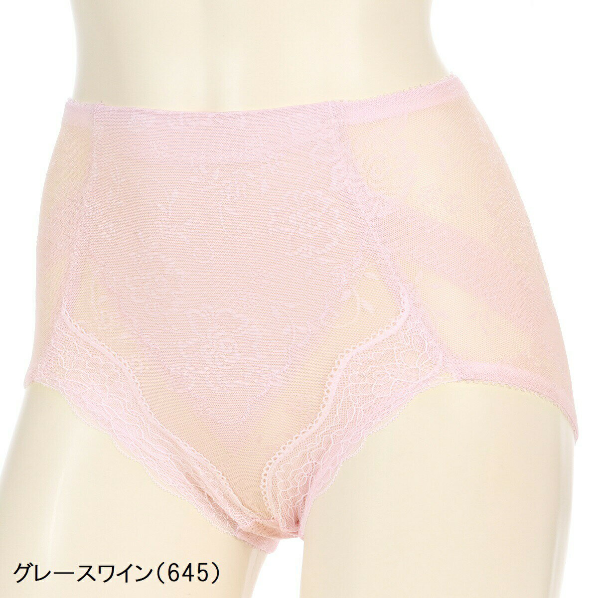 【全品5%OFFクーポン】アツギ ショーツ ガードルショーツ 一枚ばき レディース お...