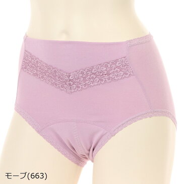 【ATSUGI公式】 デイリーケアラボ Daily Care Labo 尿ケアパッド 吸水パッド 専用 中量用 ショーツ 29cm対応 80772AS アツギ ショーツ レディース M L LL 中量用 尿漏れパンツ 吸水パッド専用 尿モレパッド用 女性用 抗菌防臭 女性 婦人 パンツ パンティー インナー 下着