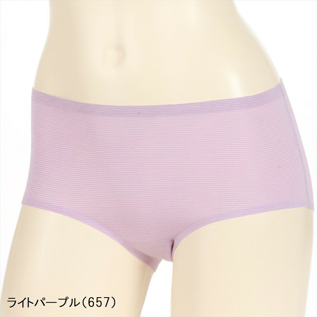 【全品5%OFFクーポン】アツギ ティーンズ ショーツ 女の子 ジュニア パンツ 中学生...