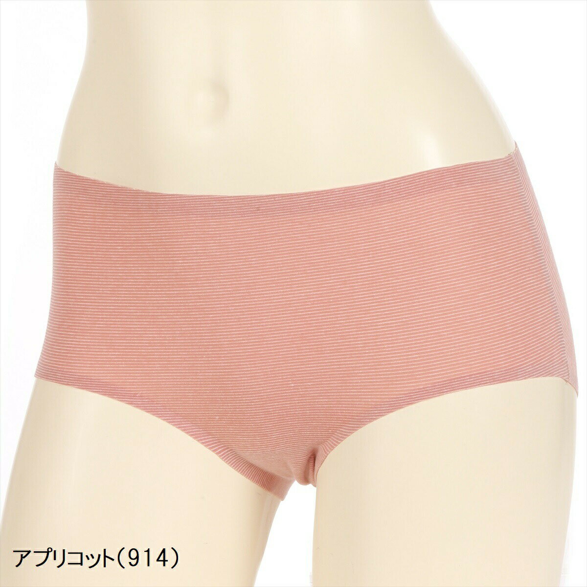 【全品5%OFFクーポン】アツギ ティーンズ ショーツ 女の子 ジュニア パンツ 中学生...