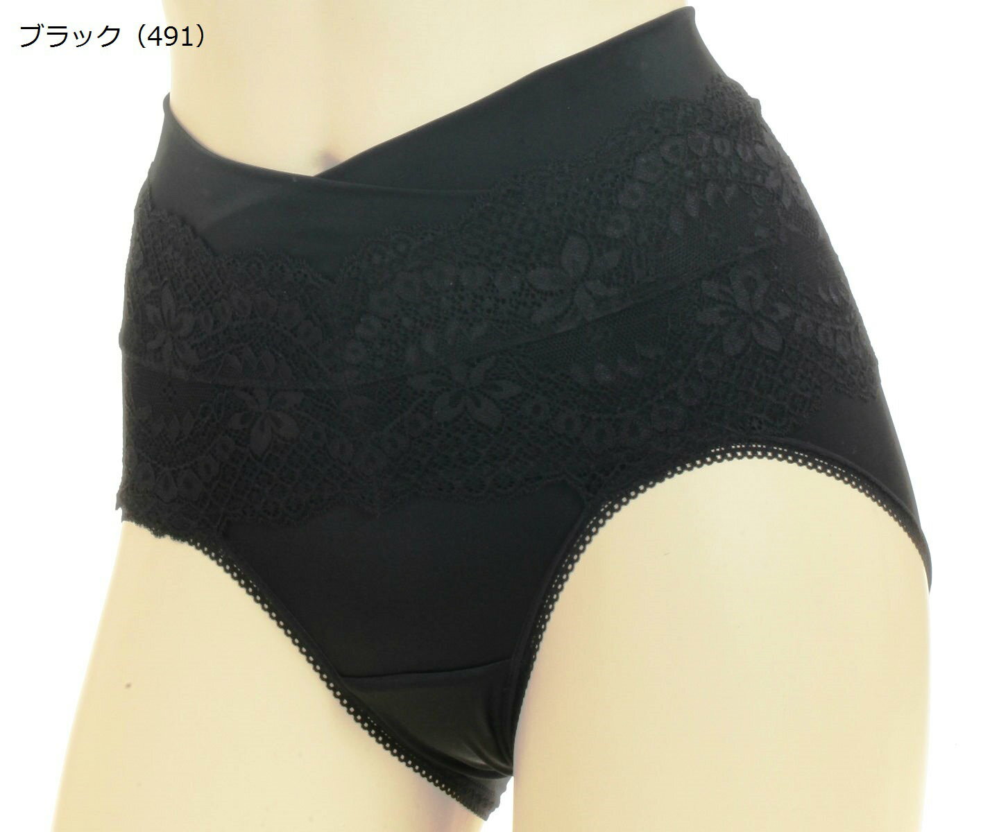 88229AS-491_color