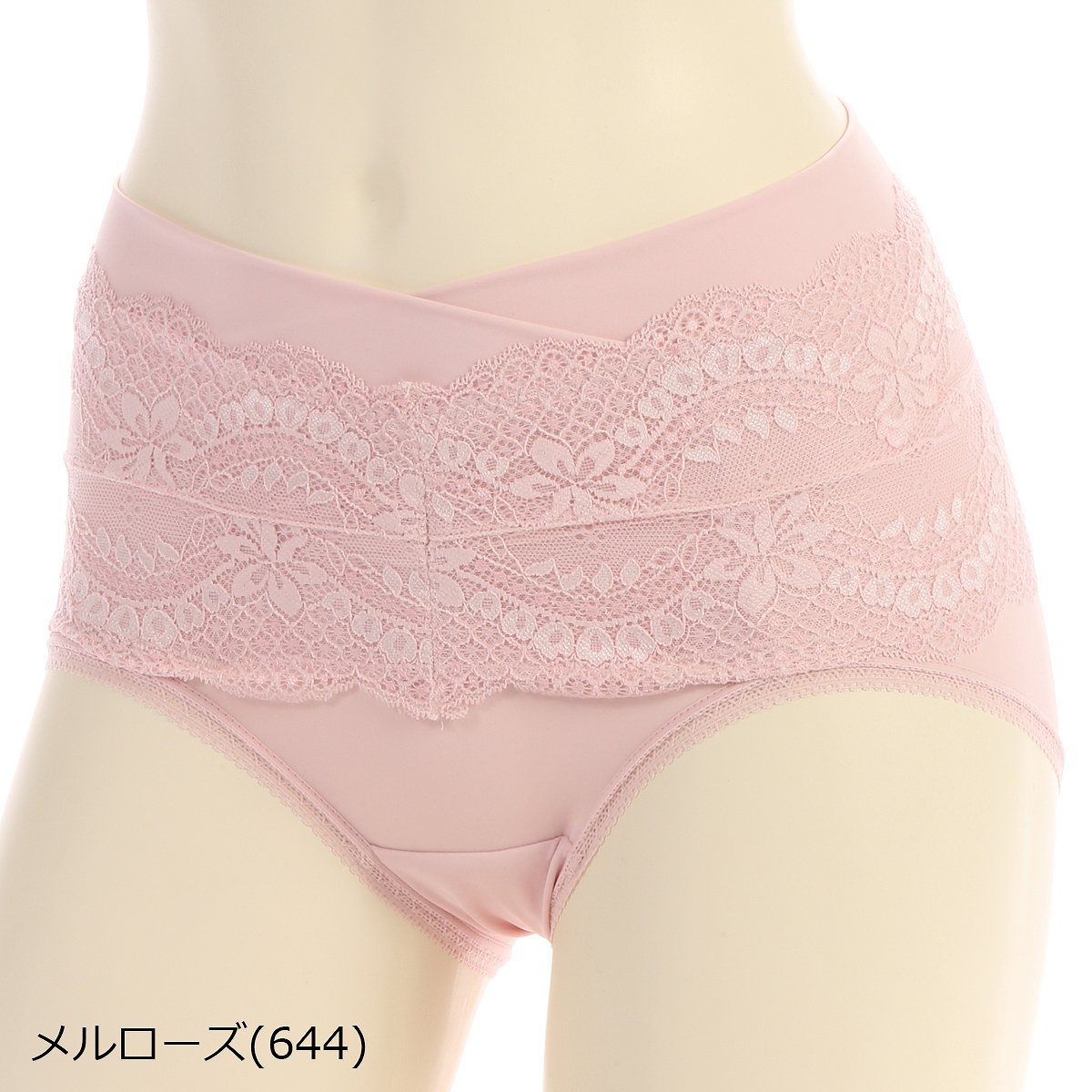 88229AS-625_color