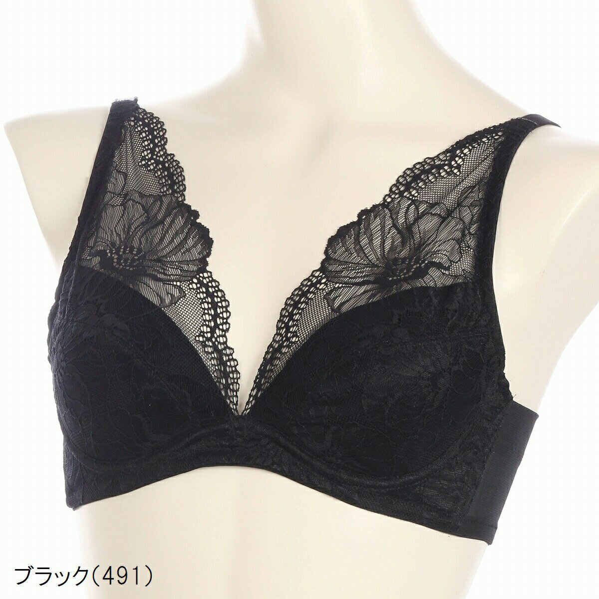 【ATSUGI公式】 肌包み 楚楚 そそ 脇布上辺折り返し ソフトワイヤーブラジャー 97214AS アツギ ブラジャー 脇高 下着 インナー レディース 女性 婦人