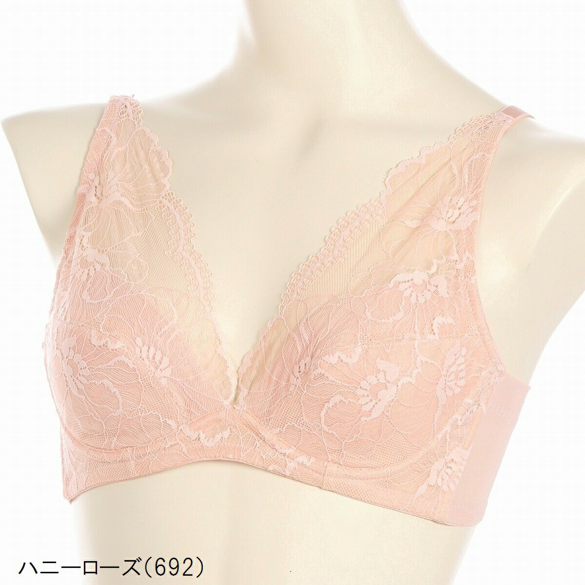 【ATSUGI公式】 肌包み 楚楚 そそ 脇布上辺折り返し ソフトワイヤーブラジャー 97214AS アツギ ブラジャー 脇高 下着 インナー レディース 女性 婦人