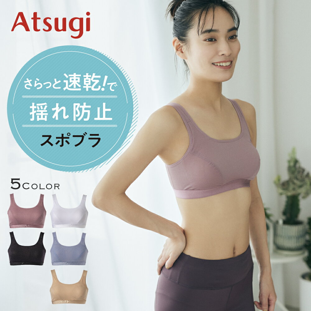 (取寄) アンダーアーマー レディース モーション ブラレット Under Armour women Under Armour Motion Bralette Radial Turquoise/White