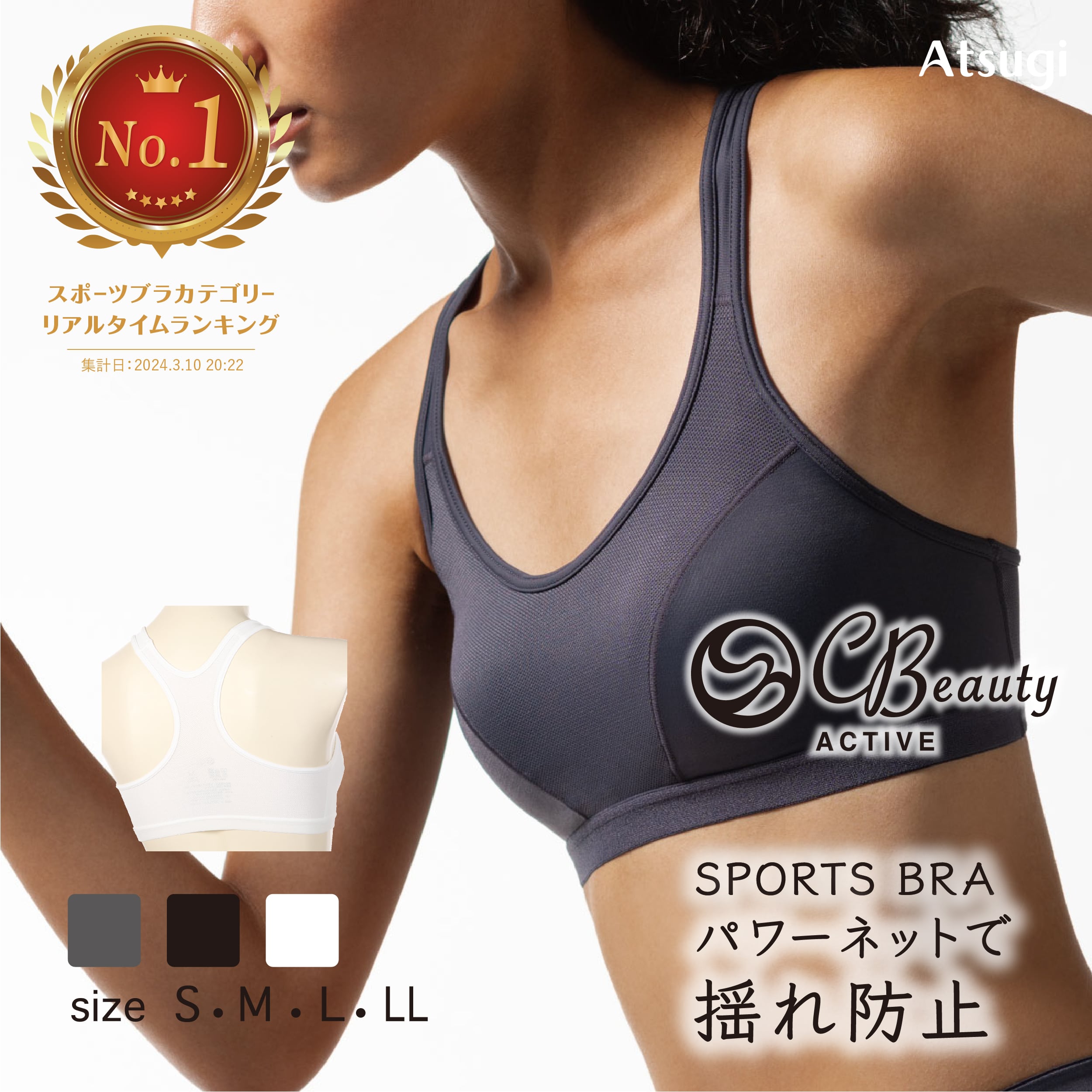 (取寄) ル ミステール レディース スムース シェイプ アンライン 5212 Le Mystere women Le Mystere Smooth Shape Unlined 5212 Black