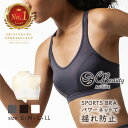 (取寄) ブルックス レディース ドライブ 3-ポケット スポーツ ブラ - ウィメンズ Brooks women Drive 3-Pocket Sports Bra - Women's Sundial Velocity Print