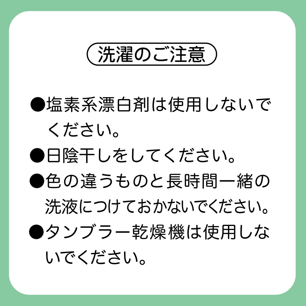 【最大13%OFFクーポン】靴下 スクールソックス スニーカー丈 2足組 くるぶし 紺 白...