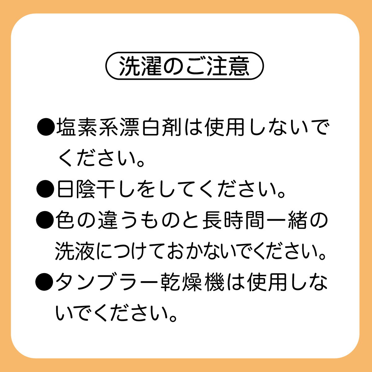 スクールソックス 2足組 リブソックス 紺 白...の紹介画像3