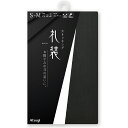 【全品対象10%OFFクーポン】礼装用 ストッキング 冠婚葬祭 アツギ パンスト FP3501