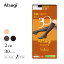 【11/1-3限定10%OFFクーポン】アツギタイツ Atsugi TIGHTS 30デニール ひざ下丈 2足組 女性 レディース..