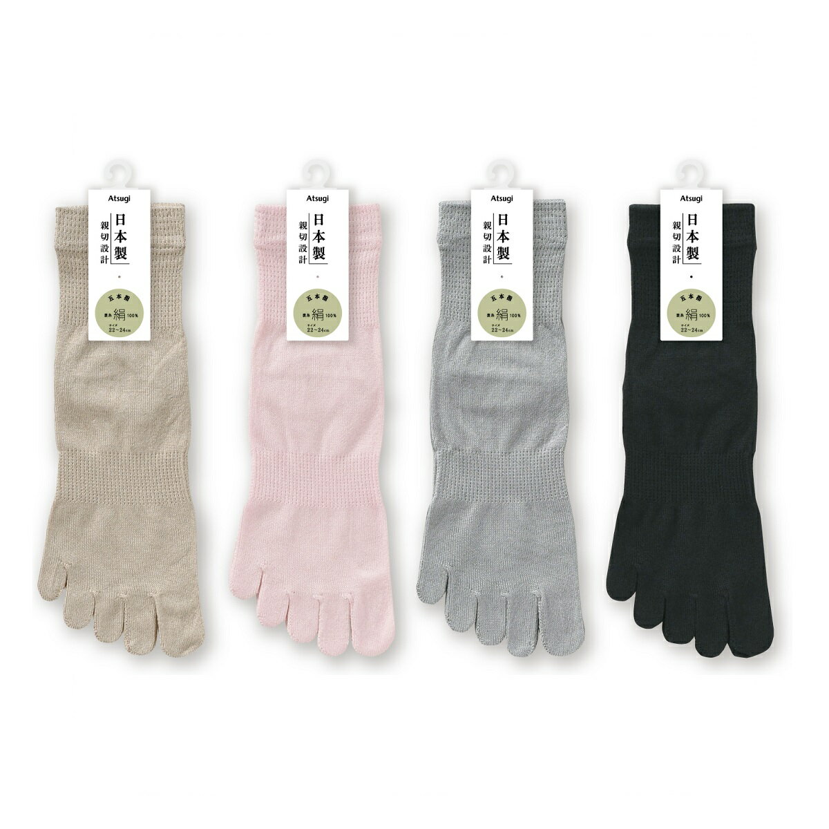 【最大500円OFFクーポン＆P3倍】くつ下 靴下 婦人 女性 レディース スニーカーに シューズに 運動靴に ..