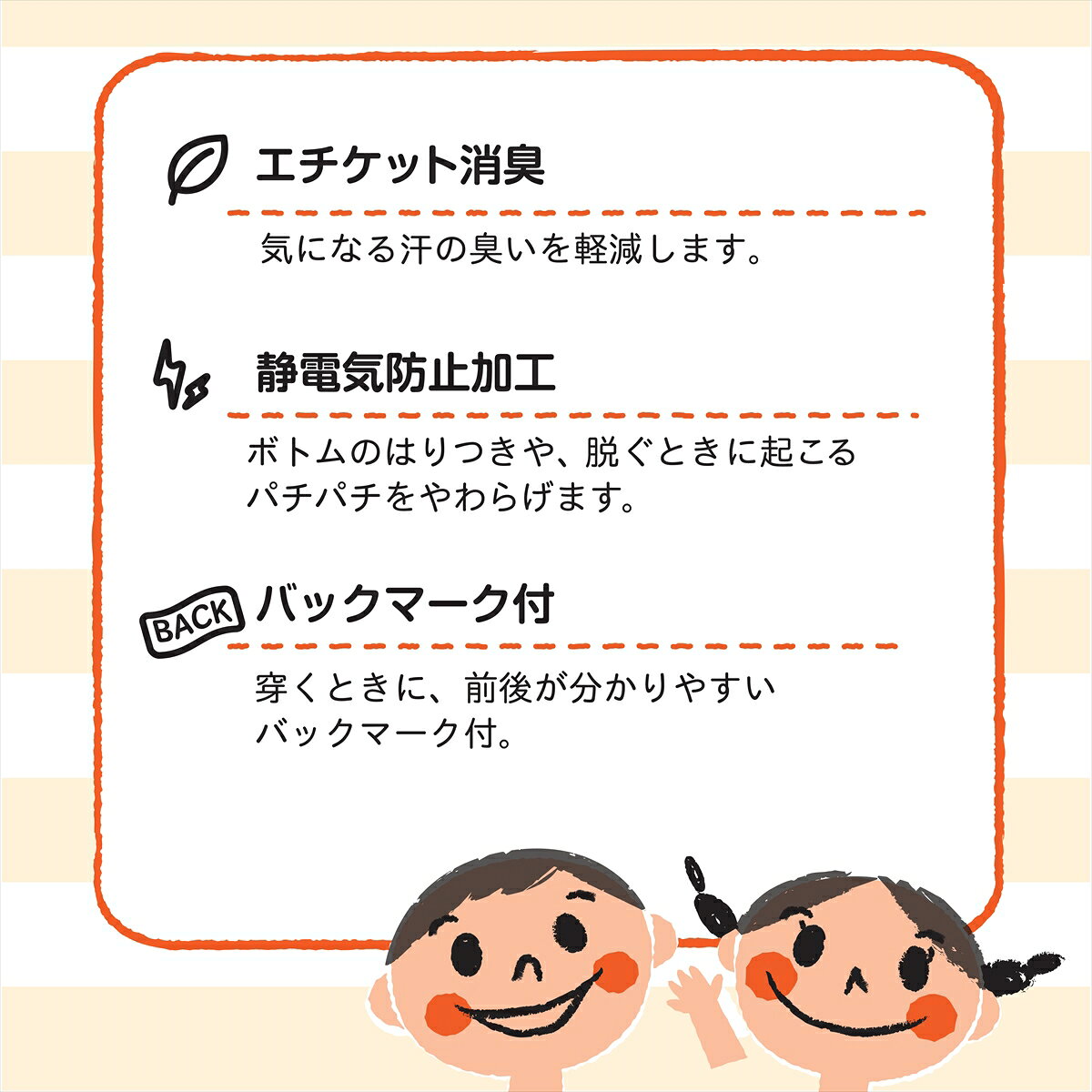 【最大20%OFFクーポン】キッズタイツ 80デニール タイツ 防寒 寒さ対策 通学 通園 ...