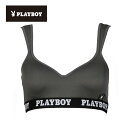 【最大800円OFFクーポン有】ポリエステルベア天 ハーフトップ スポーツブラ 吸水速乾 プレイボーイ PLAYBOY ブラジャー ノンワイヤー ナイトブラ M94003 レディース アツギ
