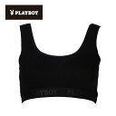 【最大800円OFFクーポン有】TCベア天 ハーフトップ スポーツブラ 綿混 吸水速乾 プレイボーイ PLAYBOY ブラジャー ノンワイヤー ナイトブラ M94004 レディース アツギ
