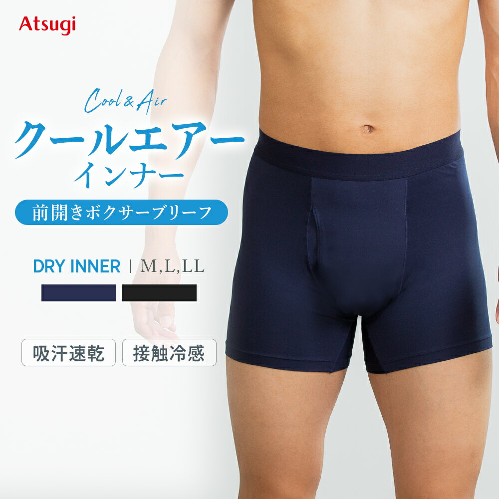 商品画像1