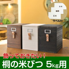 https://thumbnail.image.rakuten.co.jp/@0_mall/atsukawa/cabinet/01872272/01872301/02225886/400009_main670_670e.jpg