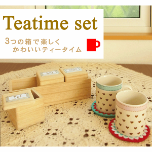 茶筒 木製 桐製 ティーボックスセット おしゃれ 日本製 桐 調湿　防虫　紙付き