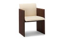 KIRIS armchair
