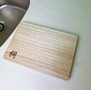まな板 木 桐製 おすすめ 27cm ギフト プレゼント 厚い 軽い アウトドア キャンプ 木製 天然木