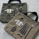 アツコマタノ 刺繍ポーチ <クローゼット> ギフト 日本製 Atsuko Matano プレゼント メイクポーチ 化粧 ポーチ 贈り物 可愛い テキスタイル お...