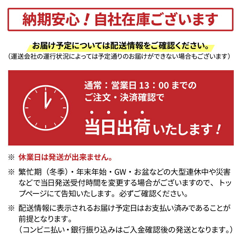 【タイヤ交換可能】〔2024年製/在庫あり〕　604V　145/80R12 LT 80/78N(145R12 6PR)　4本セット　ブリヂストン　軽バン・軽トラック用 3