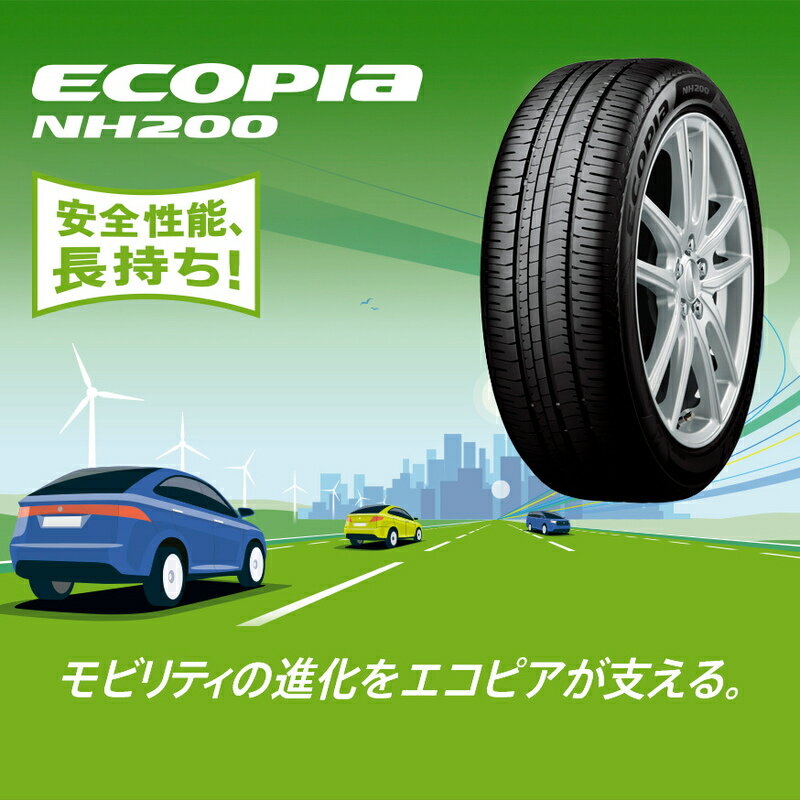 【タイヤ交換可能】〔2024年製/在庫あり〕　ECOPIA NH200　215/45R17 91W XL　4本セット　ブリヂストン　夏タイヤ 2