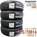 【タイヤ交換可能】〔2024年製/在庫あり〕　REGNO GR-X2　175/70R14 84S　4本セット　国産 ブリヂストン　夏タイヤ