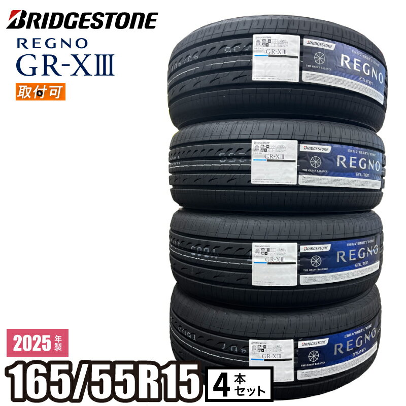 grx3-1655515-4_25r.jpg grx3-1655515-4_25r.jpg