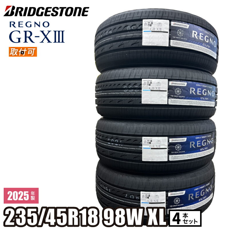 楽天市場】regno gr-xi 235/45r18の通販 楽天市場】regno gr-xi 235/45r18の通販