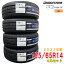 ڥ򴹲ǽۢ2023ǯ/߸ˤ䡡REGNO GR-Leggera155/65R144ܥåȡbridgestone-֥¥ȥ-쥰Ρ쥸