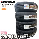 【タイヤ交換可能】【当日出荷可】<2025年製> ALENZA LX100 225/60R18 100H 4本セット ブリヂストン アレンザ サマータイヤ 夏タイヤ SUV RAV4 ハリアー CR-V