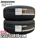 【当日出荷可】<2025年製>【2本セット】 ALENZA LX100 235/55R18 100V ブリヂストン アレンザ サマータイヤ