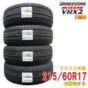 【タイヤ交換可能】≪2023年製/在庫あり≫ BLIZZAK VRX2 215/60R17 96Q 4本セット ブリヂストン 日本製 国産 冬タイヤ