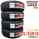 【タイヤ交換可能】≪2023年製/在庫あり≫　BLIZZAK VRX3　225/55R19 99Q　4本セット　ブリヂストン　日本製　国産　冬タイヤ