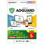 【25日ポイント10倍】 オンラインコードカード版｜AdGuard（アドガード）広告 ブロック バナー広告 YouTube ユーチューブ 動画広告 スマホ タブレット パソコン ファミリー 9台まで【永続ライセンス版】